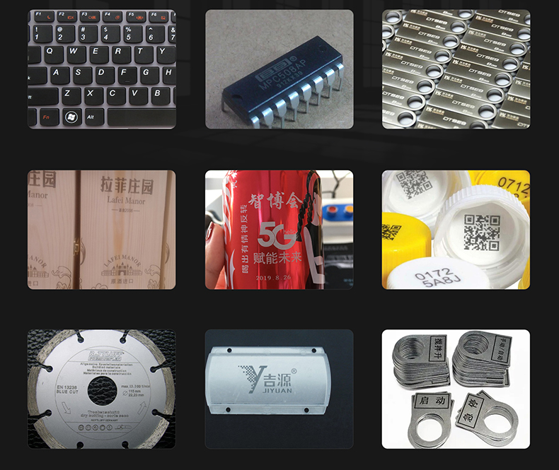 生產(chǎn)線配套激光打標(biāo)機(圖8) 生產(chǎn)線配套激光打標(biāo)機(圖8)