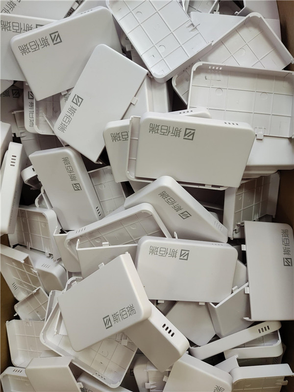 開關(guān)面板激光打標(biāo)刻字 開關(guān)面板激光打標(biāo)刻字