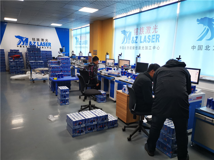 易拉罐可樂激光打標(biāo)刻字機(jī)廠家 易拉罐可樂激光打標(biāo)刻字機(jī)廠家