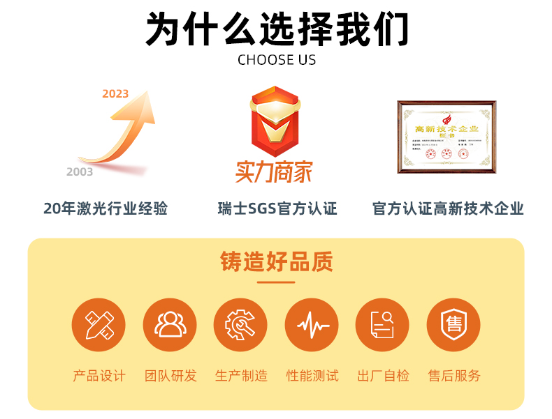 500W脈沖激光清洗機(圖3) 500W脈沖激光清洗機(圖3)